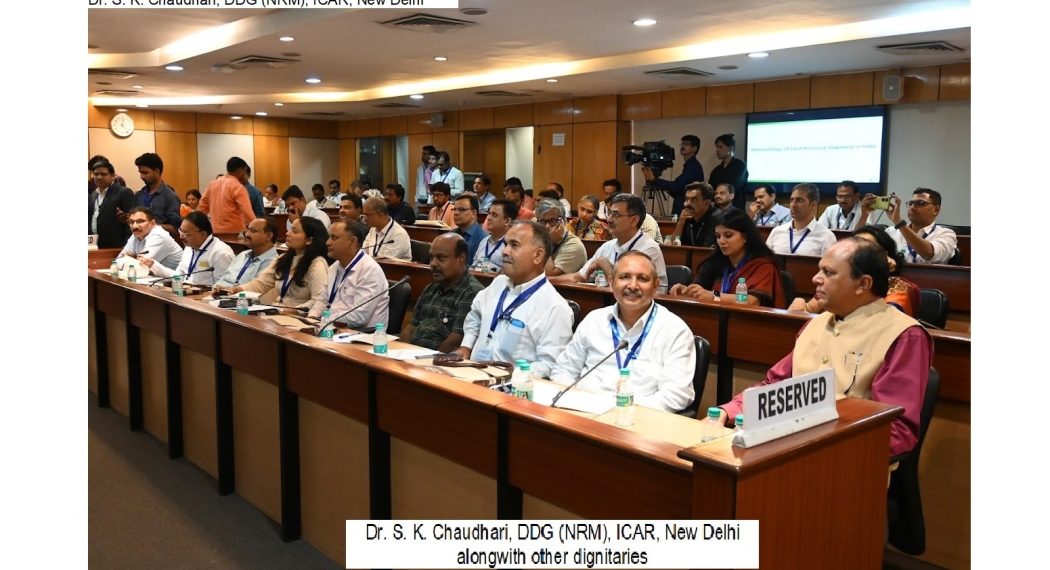 National Workshop on Land Resource Inventory for
Sustainable Agriculture held at NASC Complex, New Delhi
on 23rd September 2024