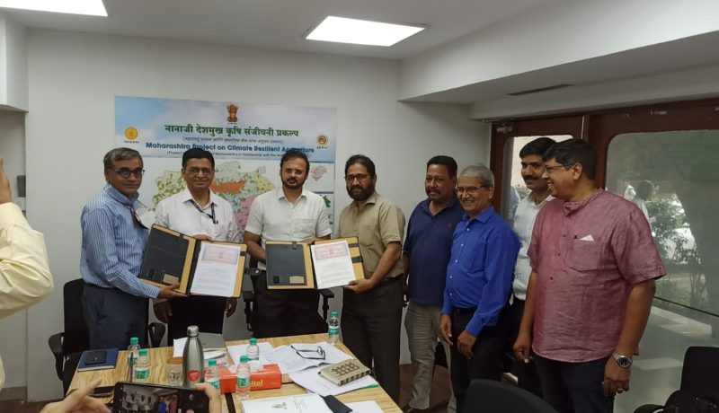 MOU Signed between ICAR-NBSS&LUP and PoCRA Govt of Maharashtra.