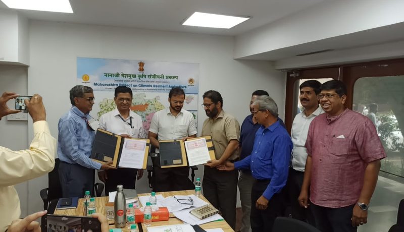 MOU Signed between ICAR-NBSS&LUP and PoCRA,Govt of Maharashtra.