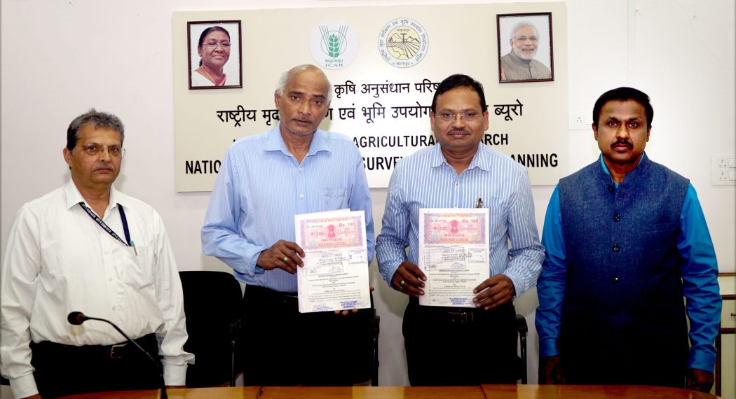 MOU signed between ICAR-NBSS&LUP Nagpur and Marathwada Agriculture University, Parbhani