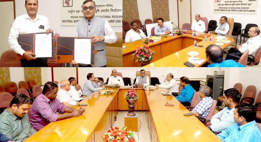 Signing of MoU between ICAR-NBSS&LUP and MRSAC on 20th July 2023.