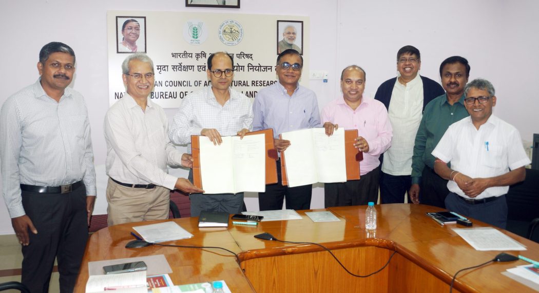 MoU with Maharashtra Project on Climate Resilient Agriculture, Govt. of Maharashtra and ICAR-National Bureau of Soil Survey and Land Use Planning.